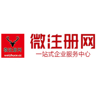 阳西贵州注册公司没有地址怎么办